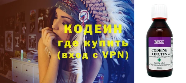 ешки Карталы