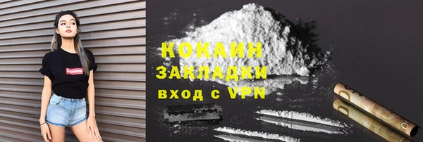 ешки Карталы