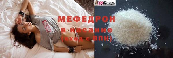 ешки Карталы