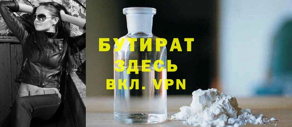 дживик Касимов