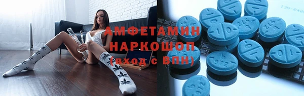 дживик Касимов