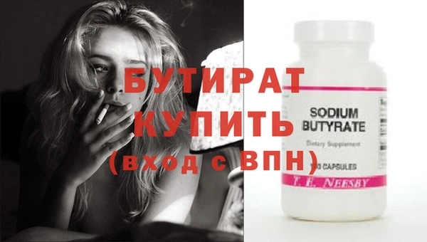 дживик Касимов