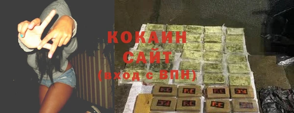 ешки Карталы