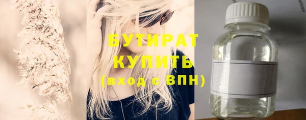 ешки Карталы