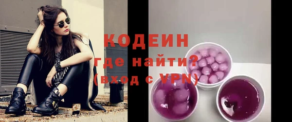 ешки Карталы