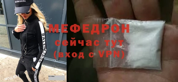 дживик Касимов
