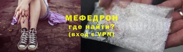 дживик Касимов
