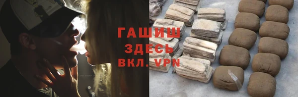 дживик Касимов