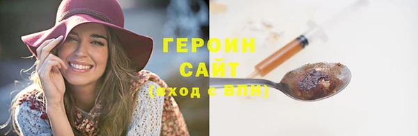 ешки Карталы