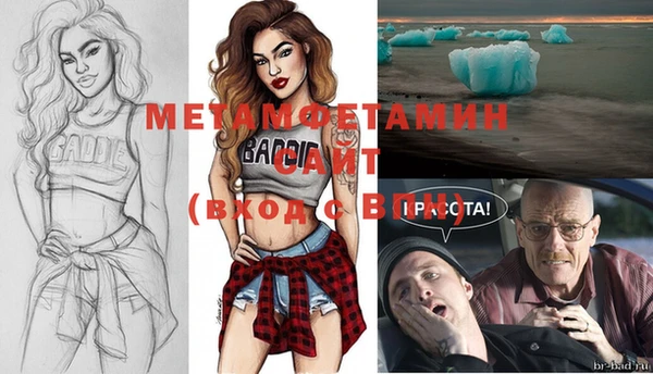 ешки Карталы