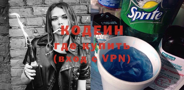 дживик Касимов