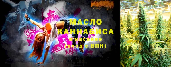 ешки Карталы