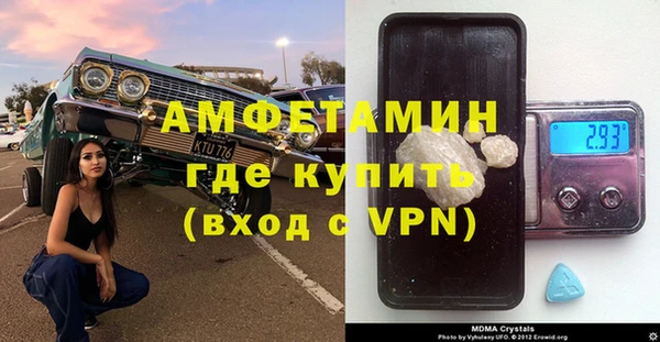 дживик Касимов