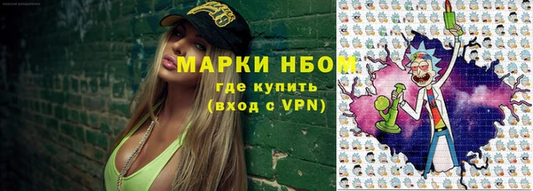 ешки Карталы