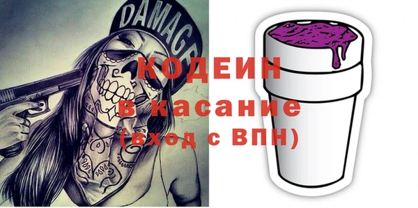 ешки Карталы