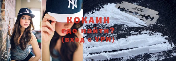 ешки Карталы