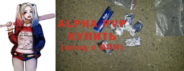 ешки Карталы