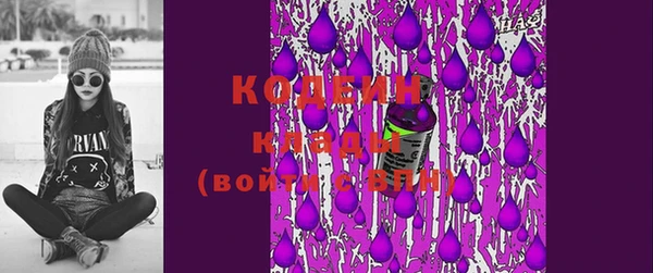 ешки Карталы