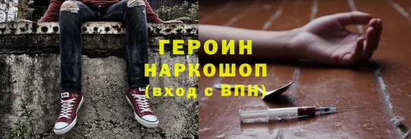 дживик Касимов