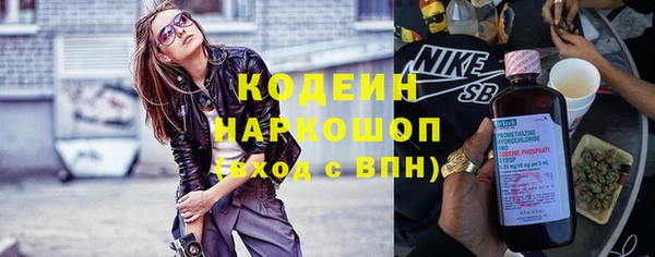 дживик Касимов