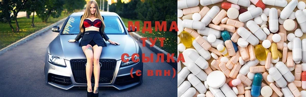 дживик Касимов