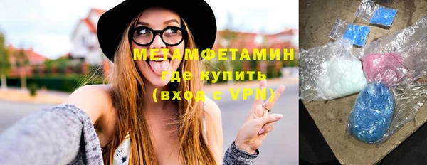 ешки Карталы