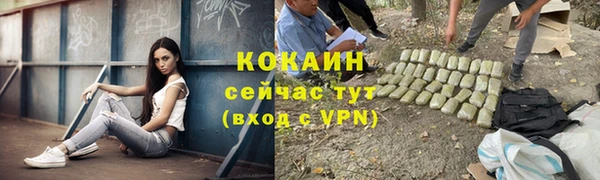 ешки Карталы