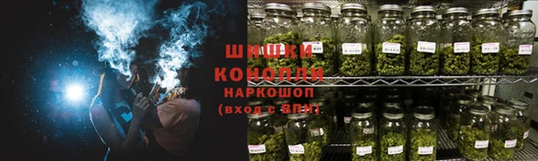 ешки Карталы