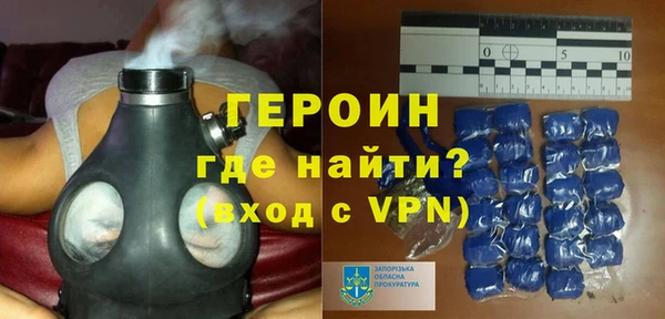 бутират Карпинск