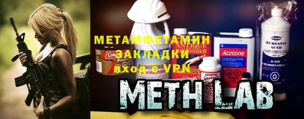 ешки Карталы