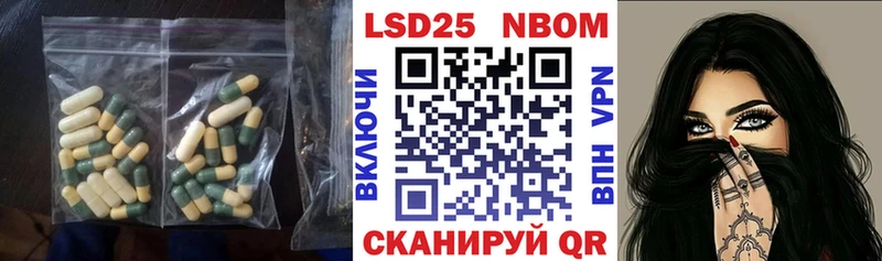 ЛСД экстази ecstasy  Купить закладки  Судак 